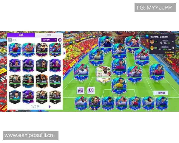 姆巴佩领衔WhoScored欧冠第二轮最佳阵容小蜘蛛丁丁等球星同样闪耀