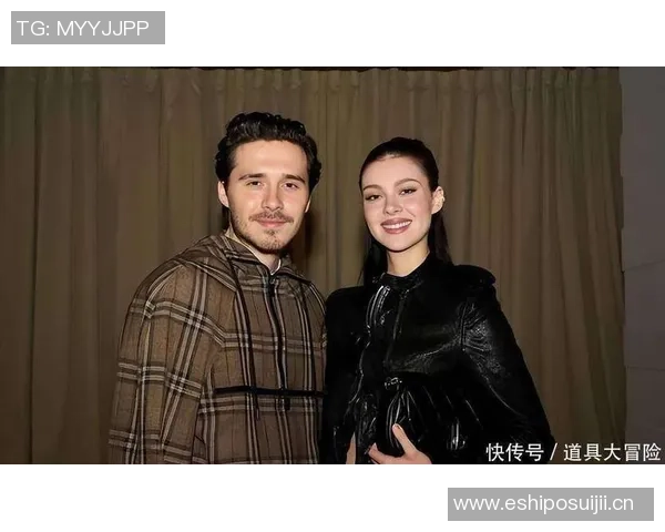 布鲁克林与父母关系紧张内幕曝光未来和解似乎无望